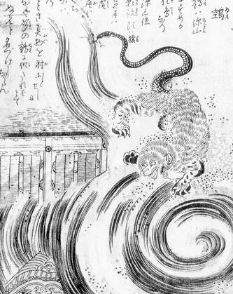《仁王》全妖怪介紹一覽
