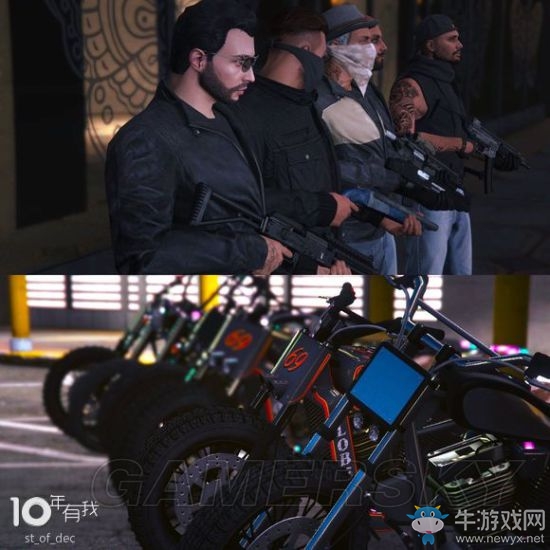 《俠盜飛車5》改裝車聚會玩法圖文攻略