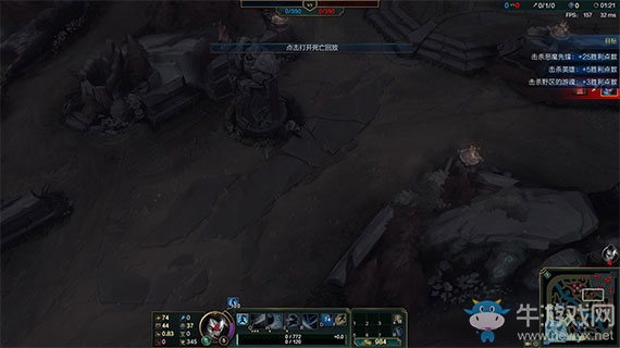 《LOL》紅月決模式介紹