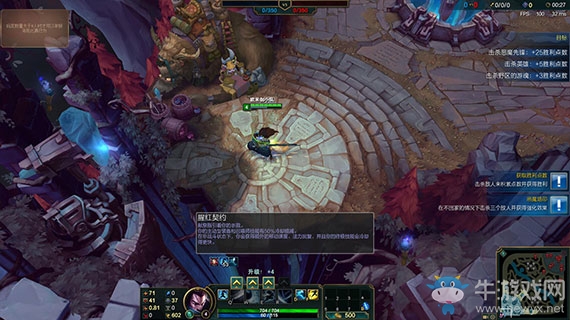 《LOL》紅月決模式介紹