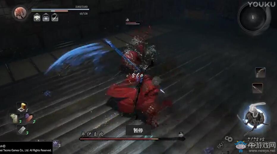 《仁王》長槍無傷刷赤鬼套視頻攻略