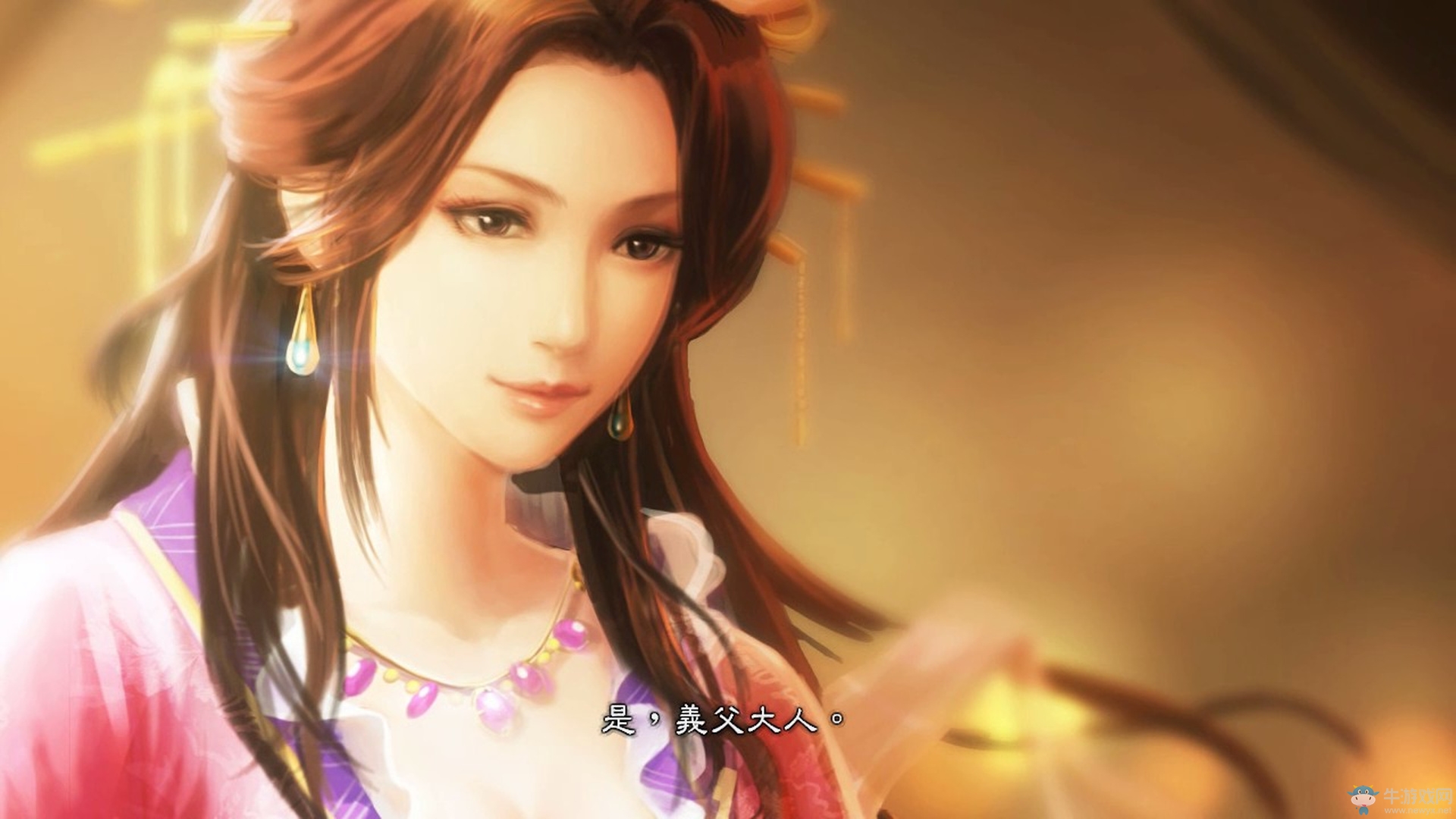 《三國志13威力加強版》武名委托達成方法介紹