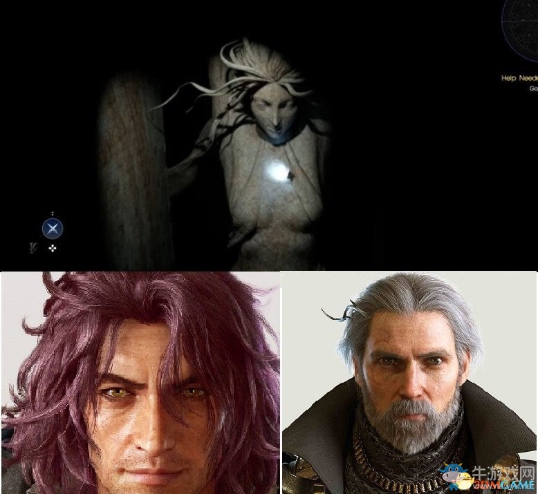 《最終幻想15》普提沃斯遺跡詳解