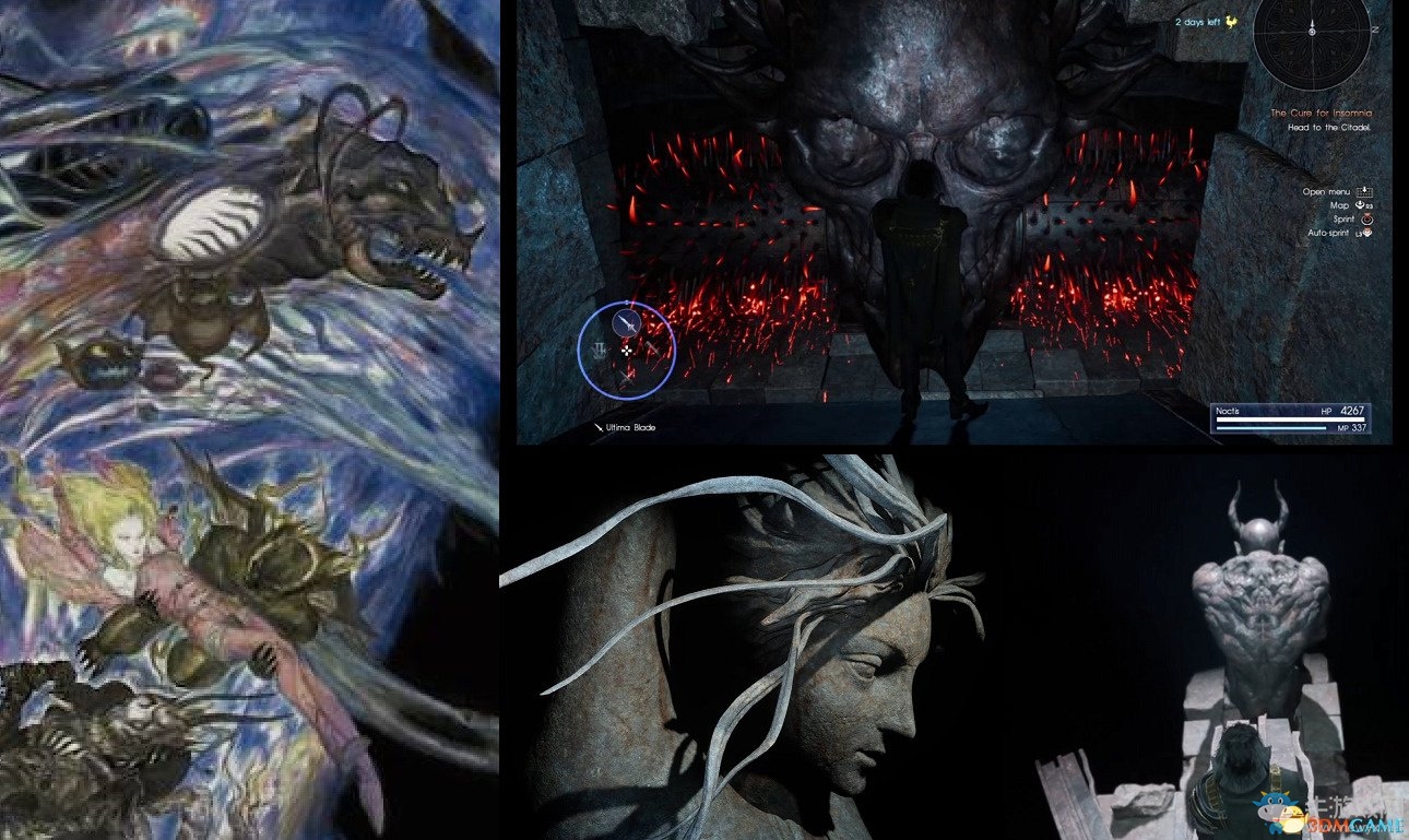 《最終幻想15》普提沃斯遺跡詳解