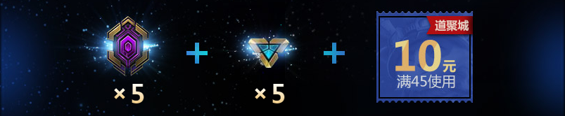 《lol》厄運小姐的賞金任務 領雞年限定皮膚