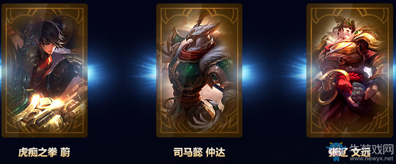 《lol》厄運小姐的賞金任務 領雞年限定皮膚