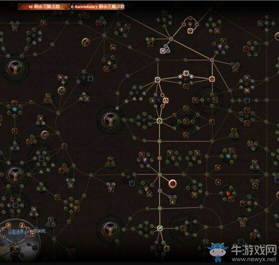 《流放之路》貴族閃現打擊BD 無限續(xù)航