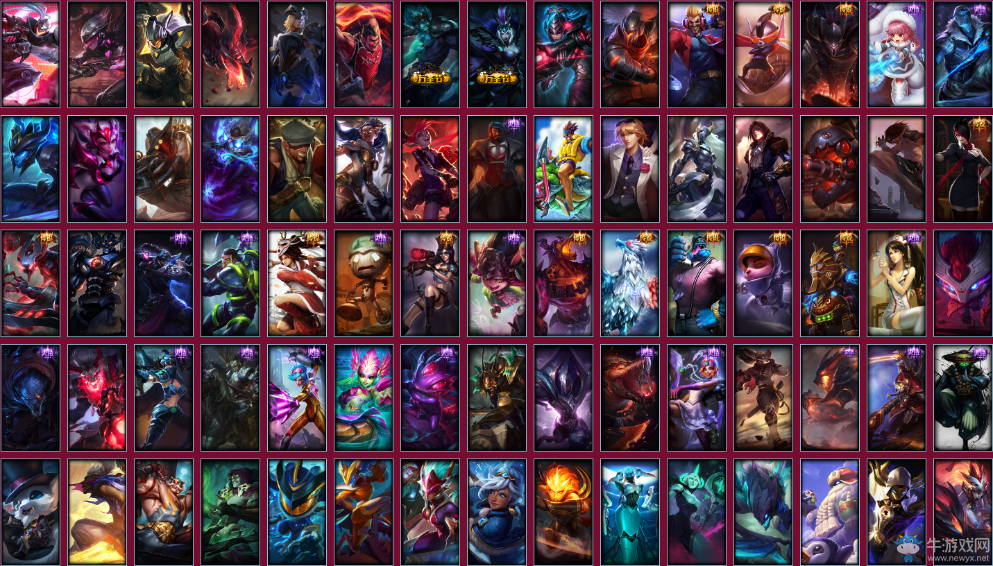 《LOL》李青的神龍圖騰之躍龍?jiān)跍Y 5元抽龍瞎
