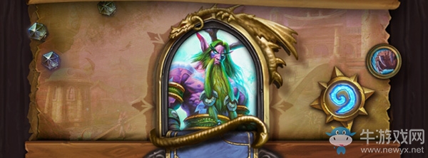 《爐石傳說(shuō)》爐石三巨頭！天梯傳說(shuō)青玉德