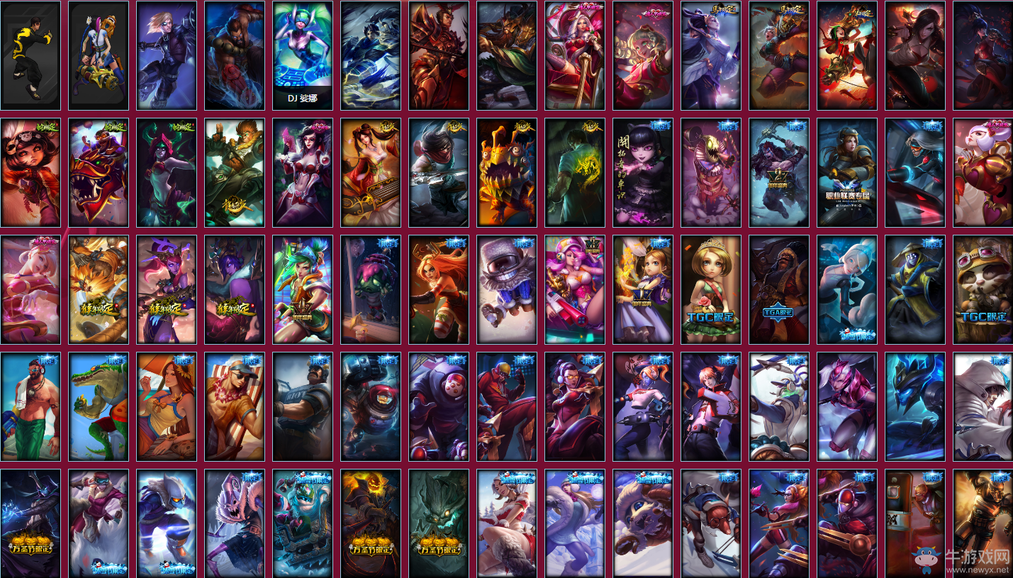 《LOL》李青的神龍圖騰之躍龍?jiān)跍Y 5元抽龍瞎