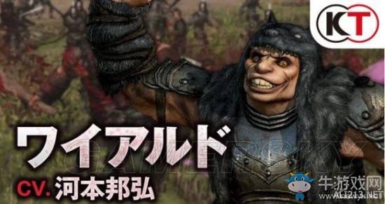 《劍風(fēng)傳奇無雙》全人物解鎖條件一覽
