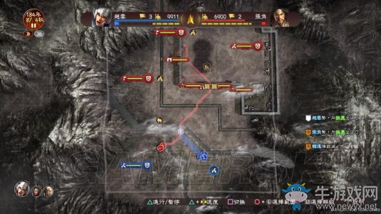 《三國志13威力加強(qiáng)版》白金攻略
