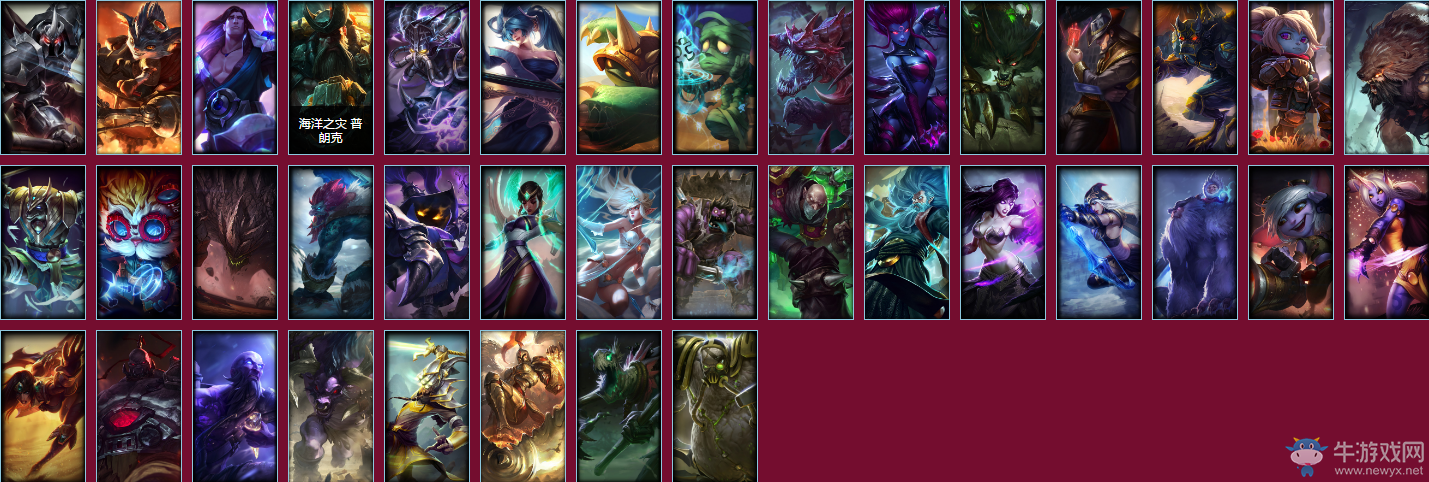 《LOL》李青的神龍圖騰之躍龍?jiān)跍Y 5元抽龍瞎