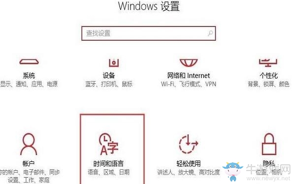 《光環(huán)戰(zhàn)爭(zhēng)2》國(guó)區(qū)切換方法介紹