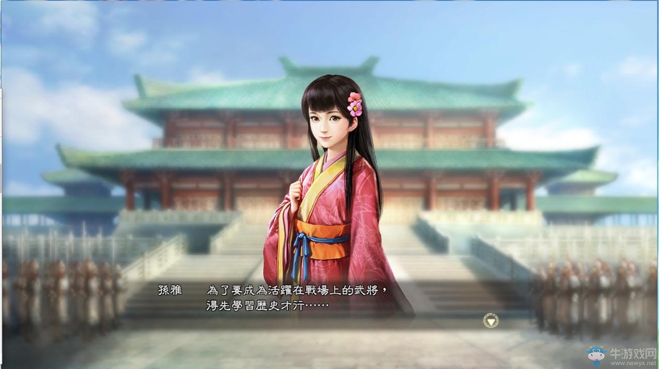 《三國志13威力加強(qiáng)版》孩子培養(yǎng)攻略