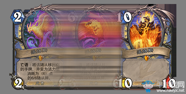 《爐石傳說》勇闖安戈洛新卡總匯