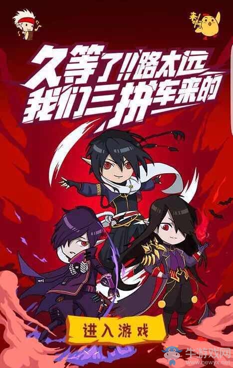 《DNF》男法的神秘大禮活動(dòng)介紹