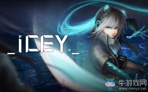 《ICEY艾?！稤LC進(jìn)入方法說明