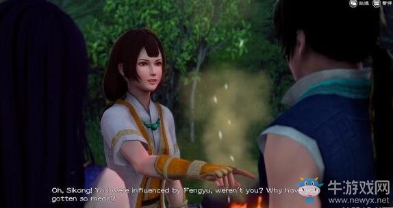 《軒轅劍外傳：穹之扉》PS4發(fā)售時(shí)間一覽