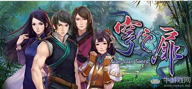 《軒轅劍外傳：穹之扉》PS4發(fā)售時(shí)間一覽