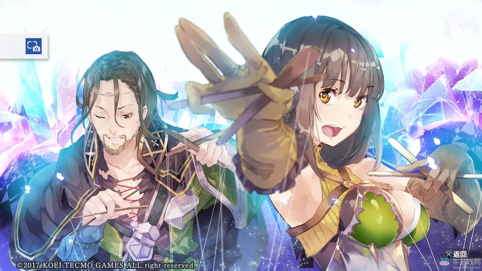 《菲麗絲工作室》全CG圖匯總