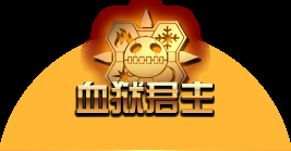 《DNF》3月28日更新總匯