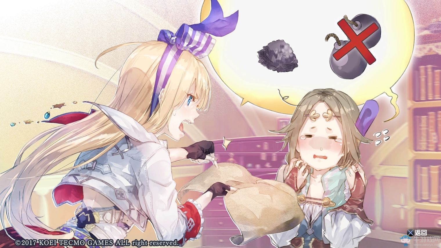 《菲麗絲工作室》全CG圖匯總