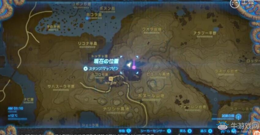 《塞爾達(dá)傳說：野之息》大妖精之泉位置說明