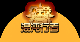 《dnf》3月16日更新匯總