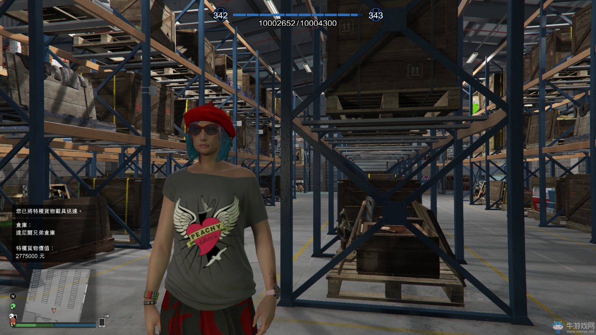 《俠盜飛車(chē)5》CEO單人運(yùn)貨方法講解