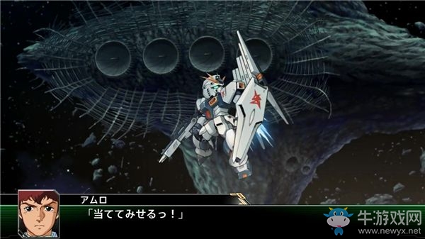 《超級(jí)機(jī)器人大戰(zhàn)V》三周目通關(guān)機(jī)體使用推薦