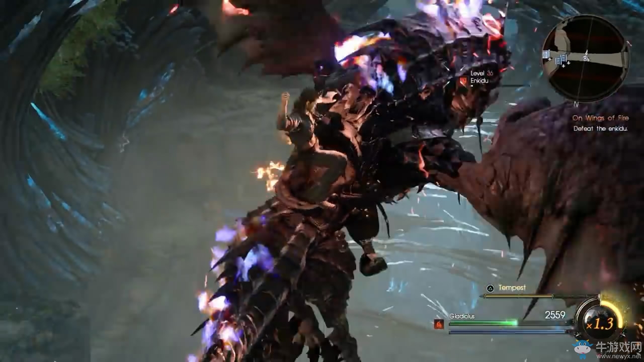 《最終幻想15》DLC格拉迪歐斯內容劇情介紹