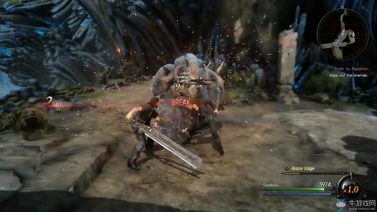 《最終幻想15》DLC格拉迪歐斯內容劇情介紹