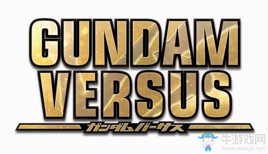 《高達(dá)VERSUS》機(jī)體大全