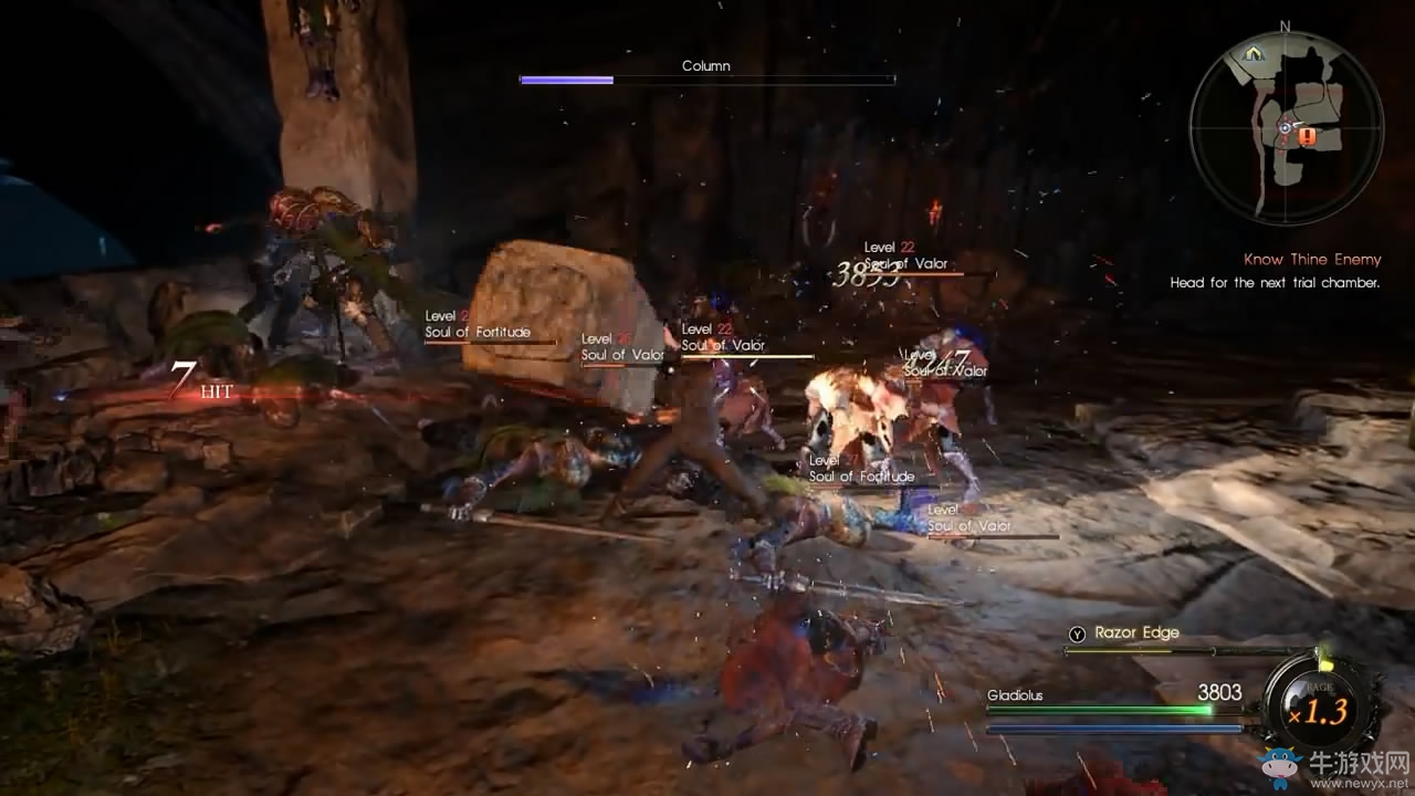 《最終幻想15》DLC格拉迪歐斯內容劇情介紹