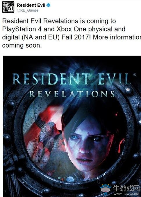 《生化危機：啟示錄》PS4版發(fā)售時間說明