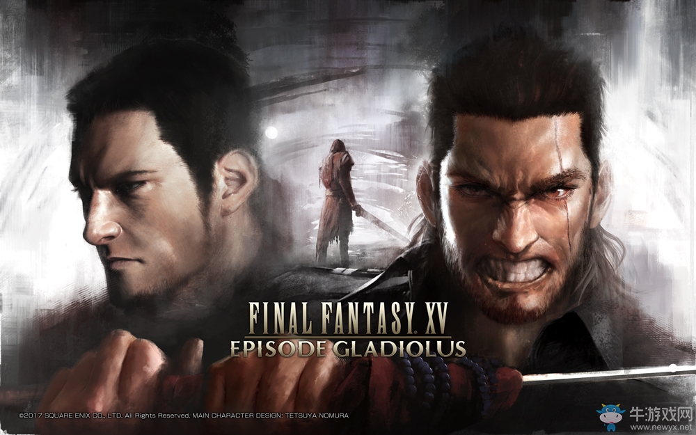 《最終幻想15》DLC格拉迪歐斯內容劇情介紹