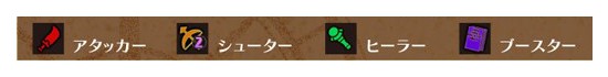 《限界凸騎》職業(yè)技能及戰(zhàn)斗系統(tǒng)介紹