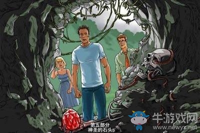 《孤島余生》全劇情流程圖文攻略