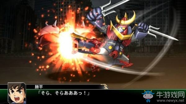 《超級機器人大戰V》最強屬性人物盤點