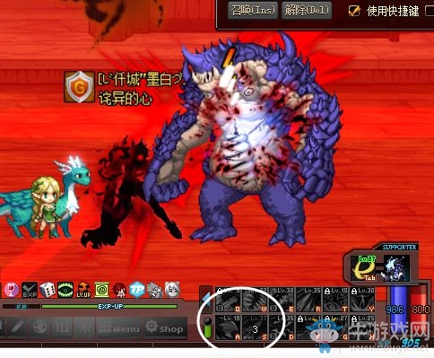 《DNF》血法師異界套選擇介紹