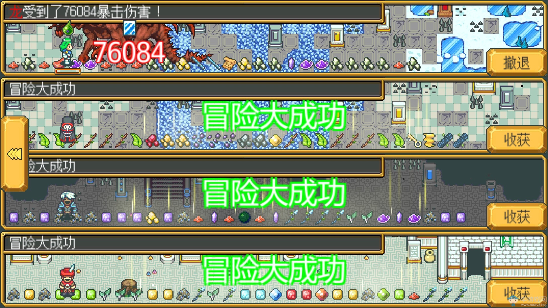 《武器店物語(yǔ)》全受死圖打法攻略匯總