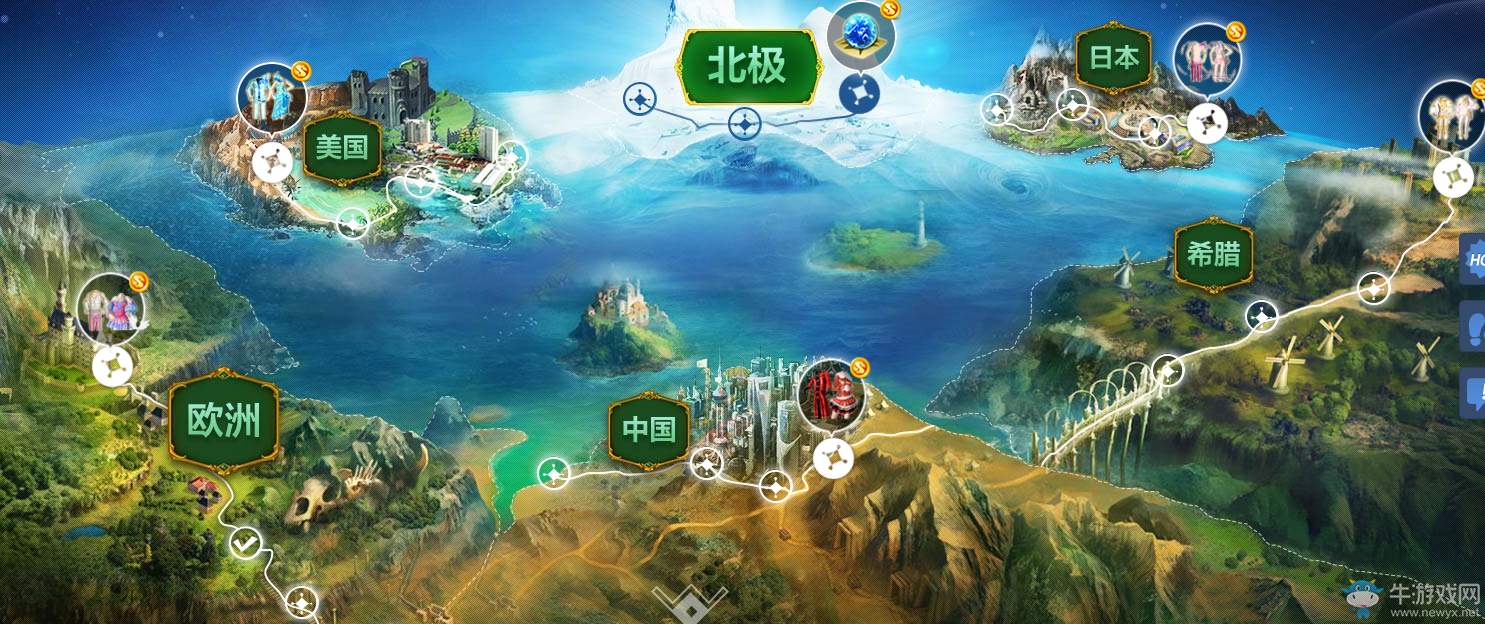 《QQ炫舞》環(huán)球旅行 領(lǐng)取終極天賦寵物