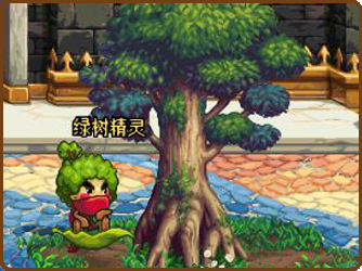 《DNF》2017清明節活動