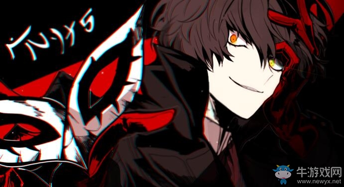 《女神異聞錄5》劇情結局心得感受