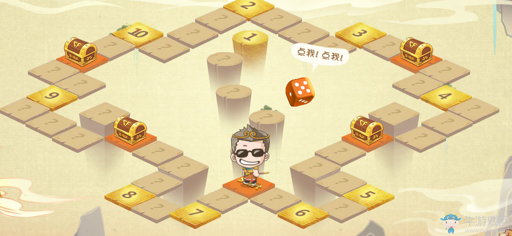 《cf》西天取經 贏取英雄武器