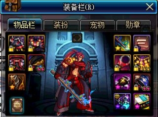《DNF》90版本速成搬磚裝備搭配推薦