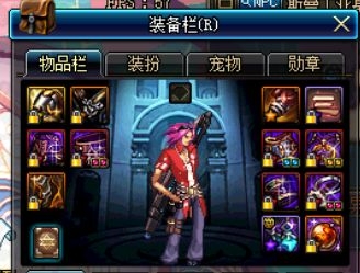 《DNF》90版本速成搬磚裝備搭配推薦