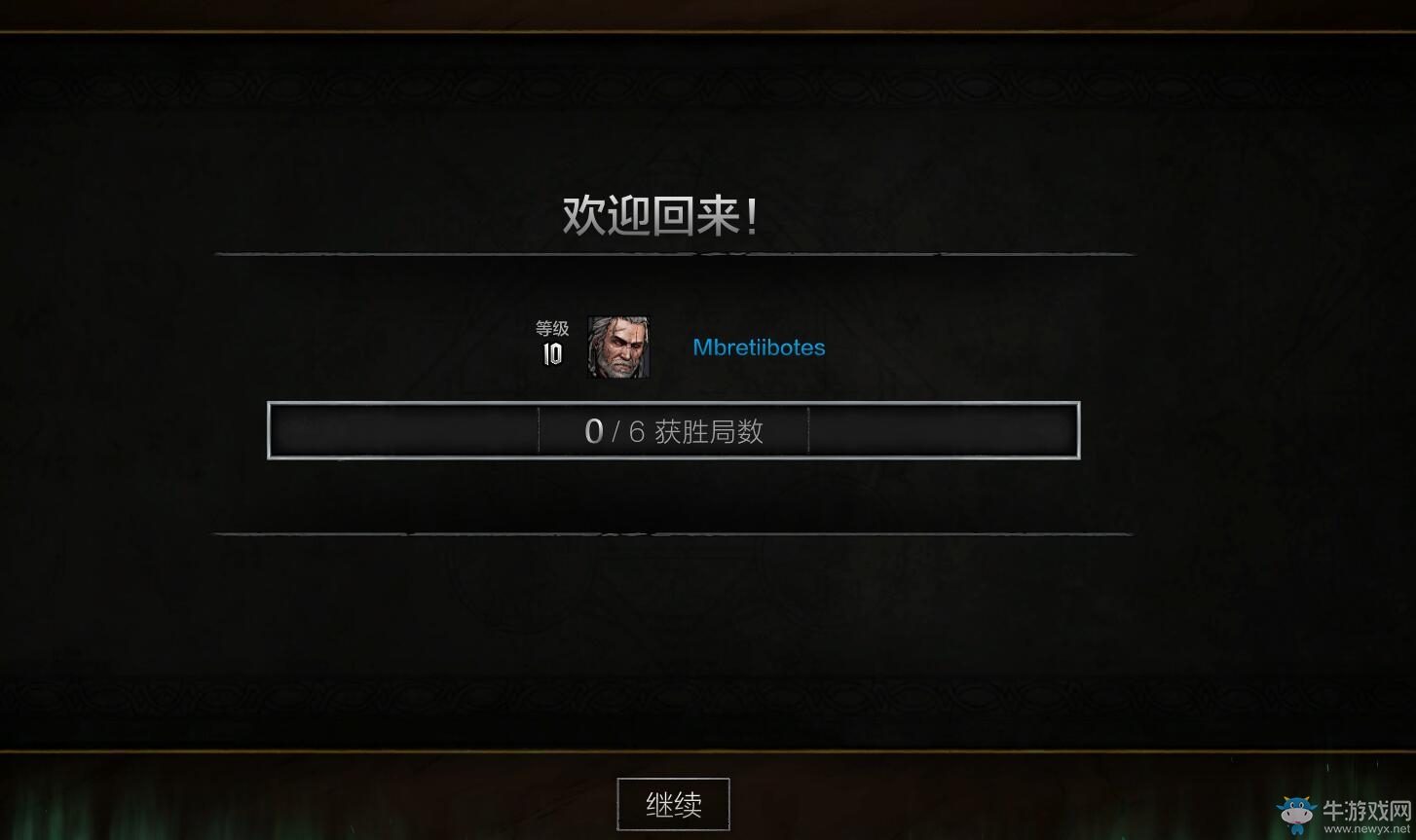 《巫師之昆特牌》游戲玩法圖解