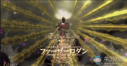 《獵天使魔女》武器大全